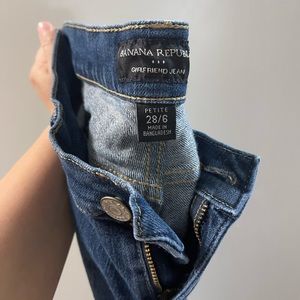 Banana republic girlfriend Jean PETITE